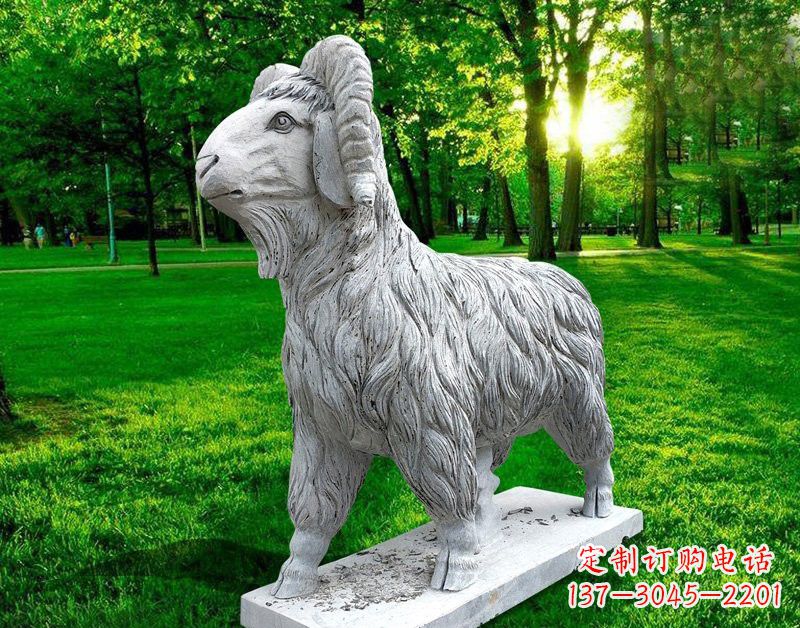 湖北欣赏大自然的魅力,园林装饰,定制精美山羊石雕