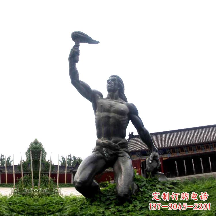湖北公园神话传说人物,燧人氏生火雕塑