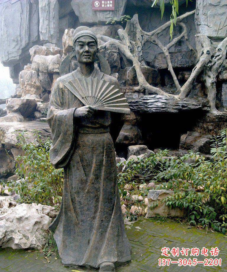 湖北公园诗人杜甫古代人物铜雕