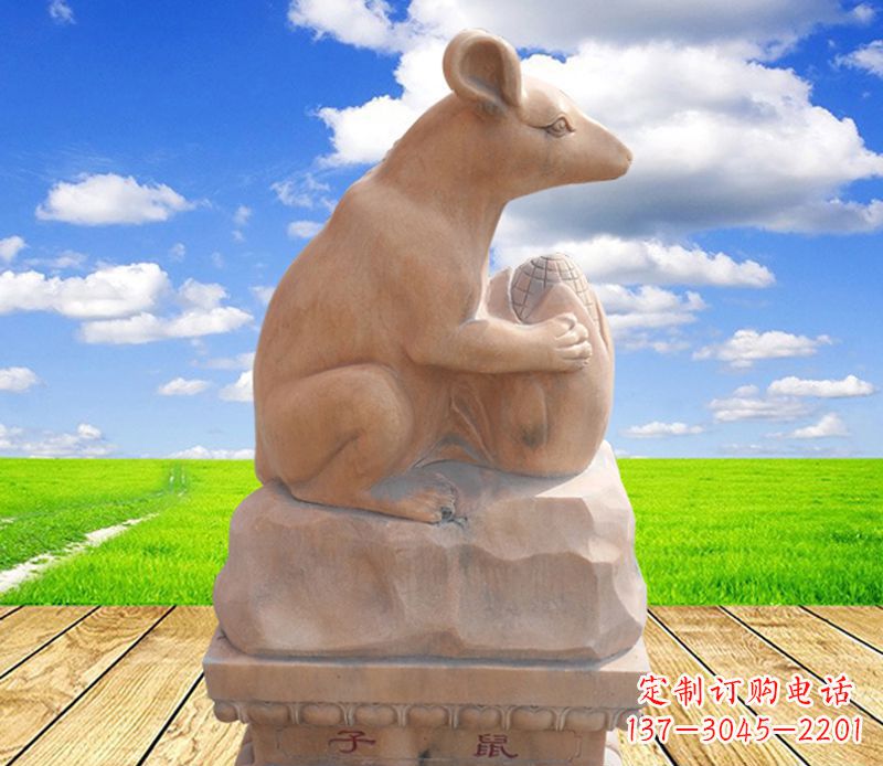 湖北中领雕塑定制的老鼠石雕