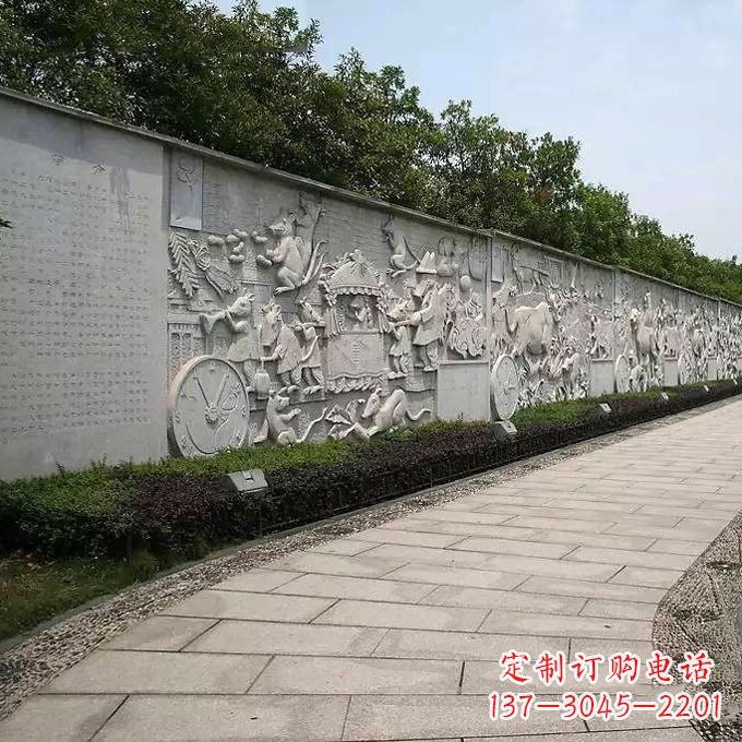 湖北公园十二生肖文化浮雕