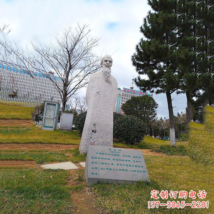 湖北品质突出的名人雕塑