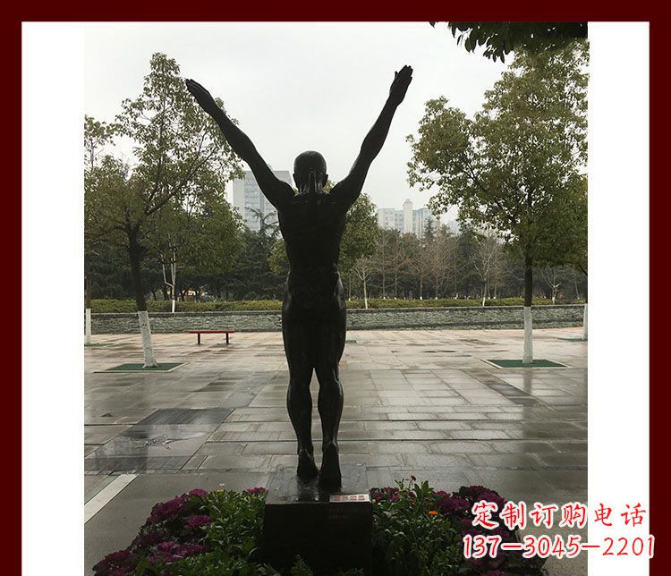 湖北中领雕塑运动员静态铜雕