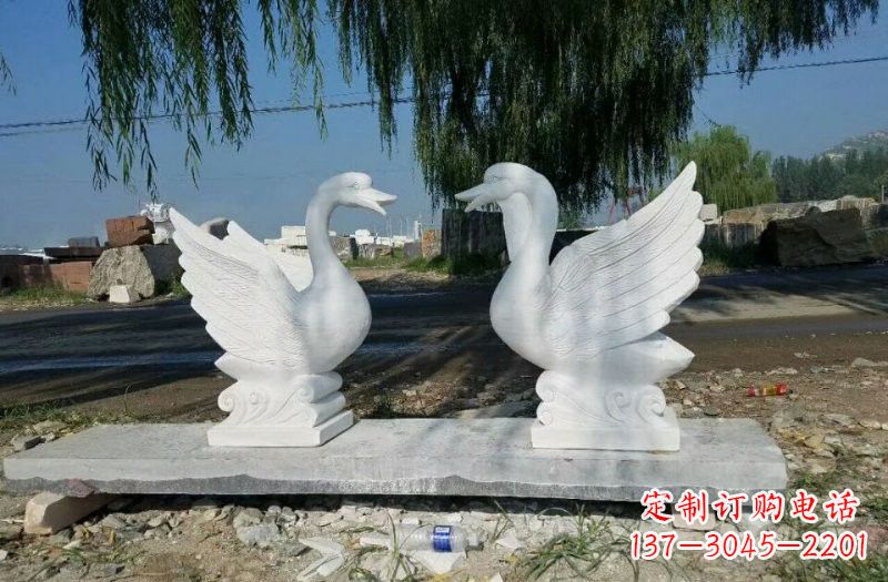 湖北公园天鹅石雕