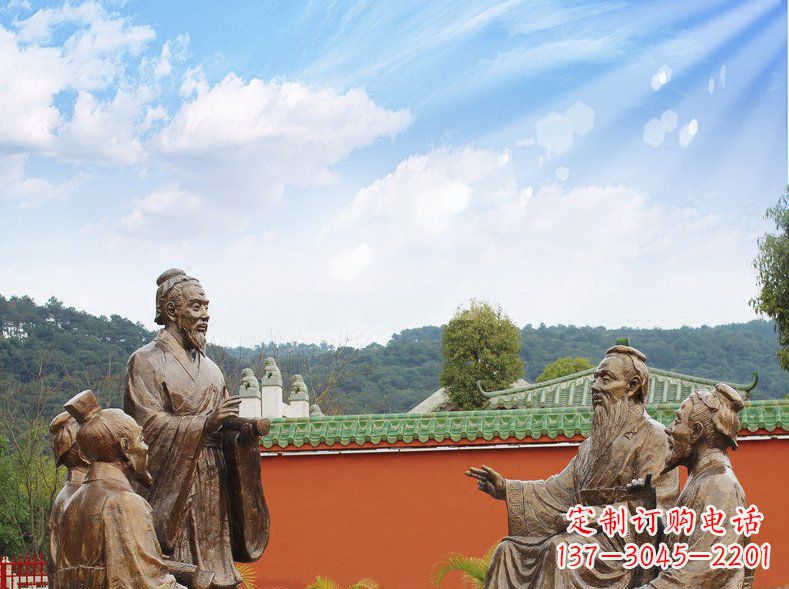 湖北公园铜雕孔子讲座人物雕塑