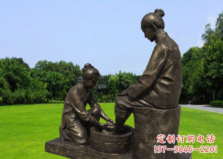 湖北公园铜雕孝敬母亲人物雕塑