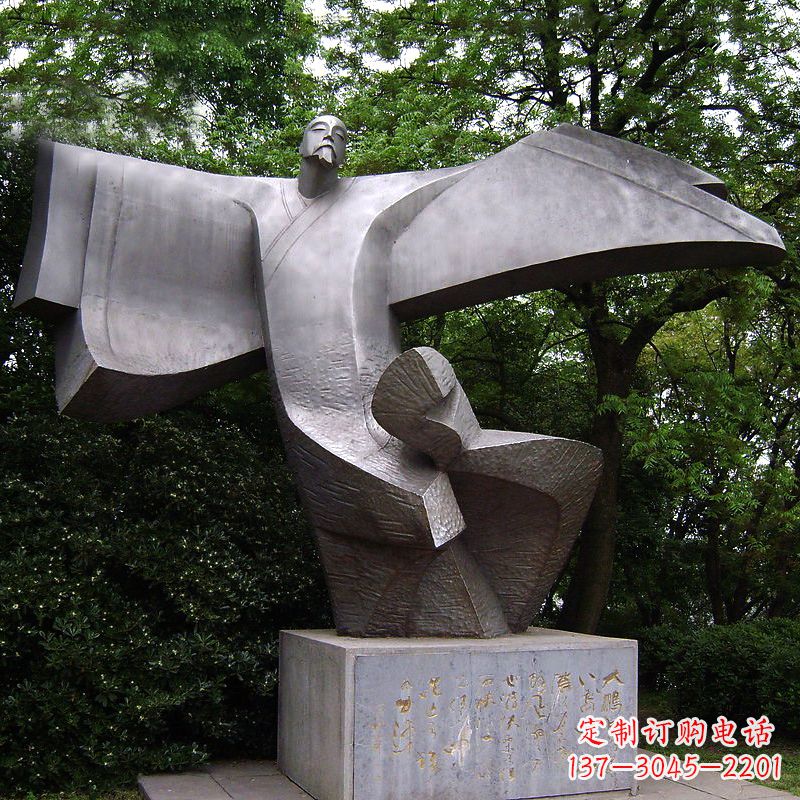 湖北中领雕塑李白铜雕