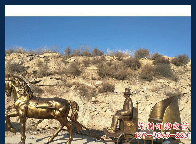 湖北西方精美马车铜雕