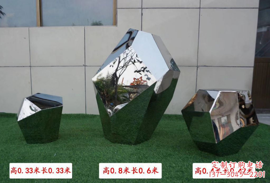 湖北精美不锈钢镜面鹅卵石雕塑