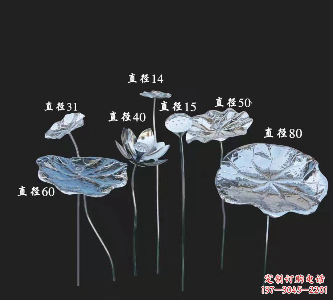 湖北拟定