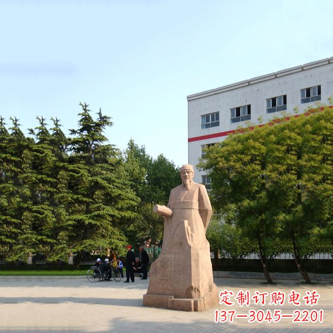 湖北传承历史文脉，精致塑造荀子砂岩雕塑