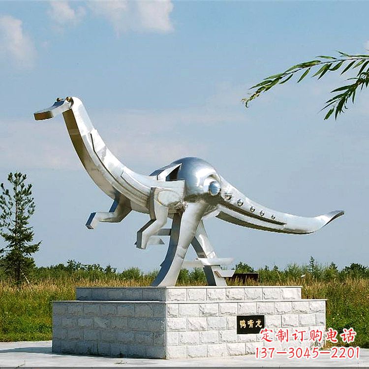 湖北不锈钢鸭嘴龙动物景观雕塑