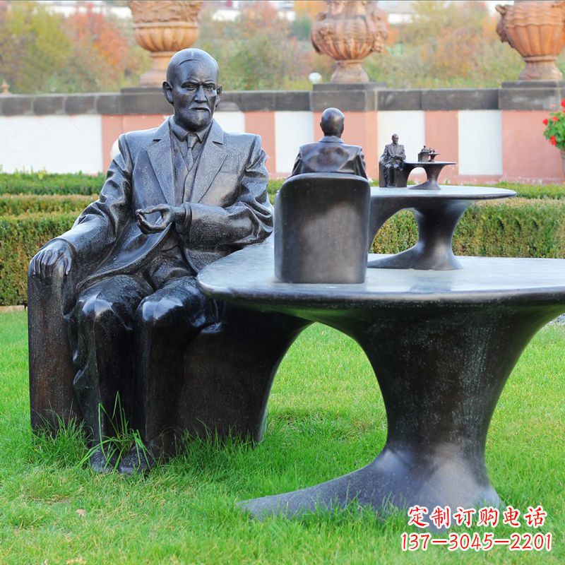 湖北西格蒙德·弗洛伊德情景雕塑，见证历史