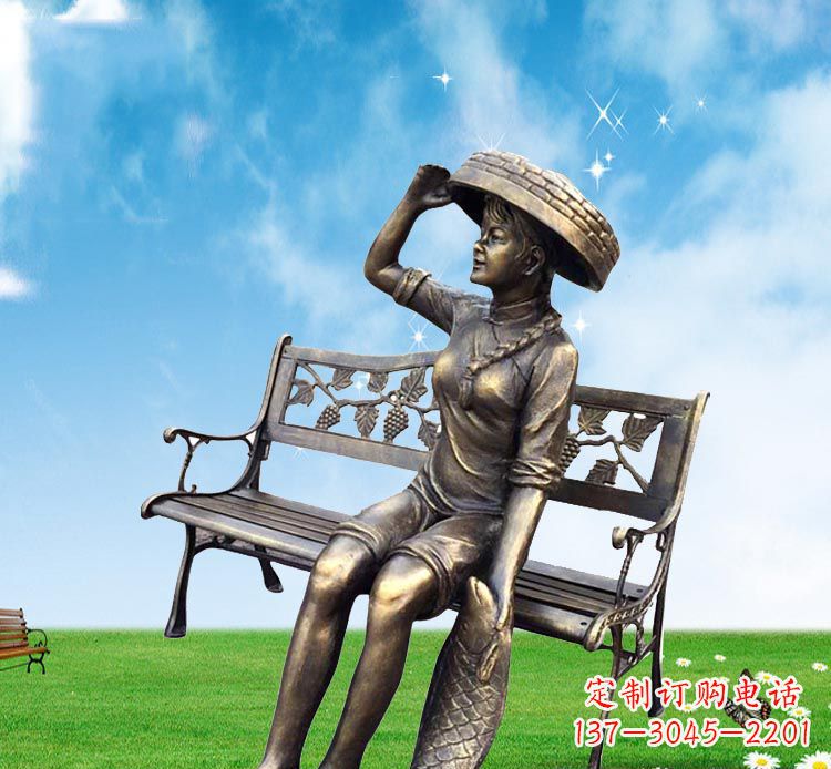 湖北公园座椅拿鲤鱼的女孩铜雕
