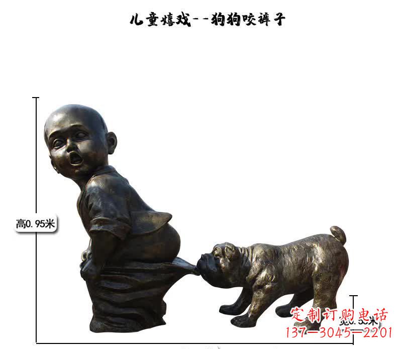 湖北上海中领雕塑快乐儿童成长铜雕