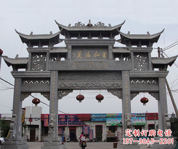 湖北古城牌坊雕塑，让历史永久流传