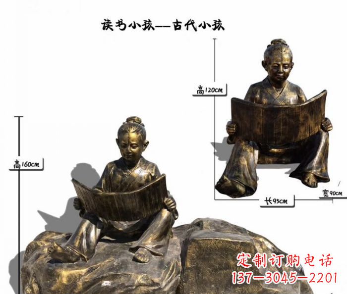 湖北正宗古代小孩雕塑