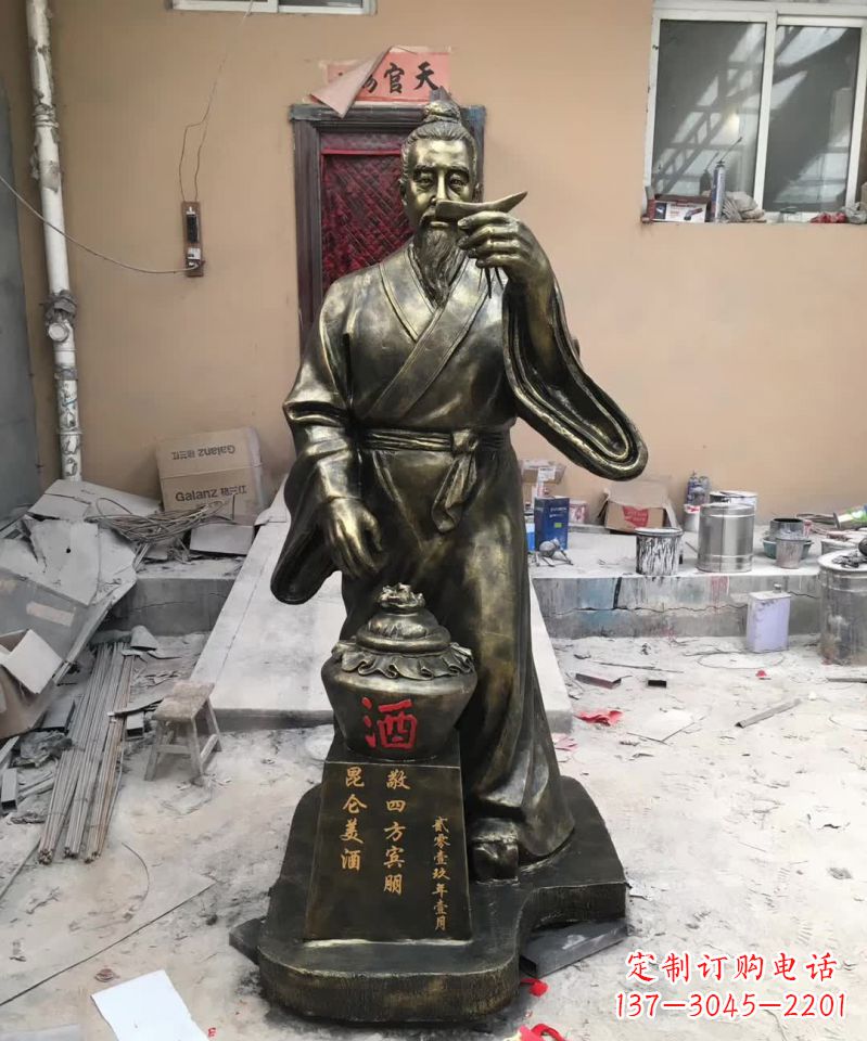 湖北艺术之美，杜康人物铜雕定制服务