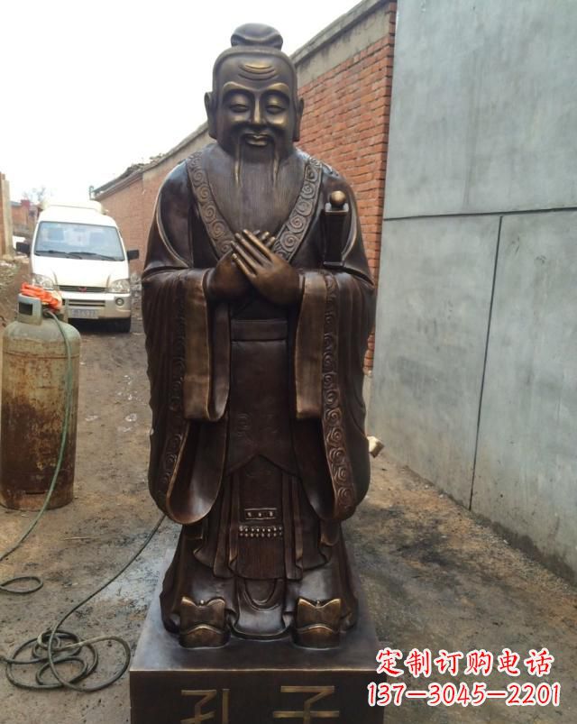 湖北古代孔子铜雕 (2)