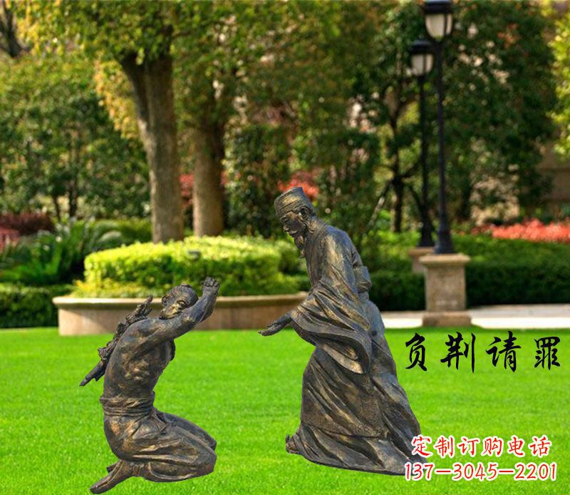 湖北典藏无双·名人铜雕
