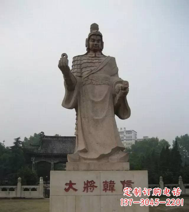 湖北传承古代风采,韩信石雕——带你亲近古代名人