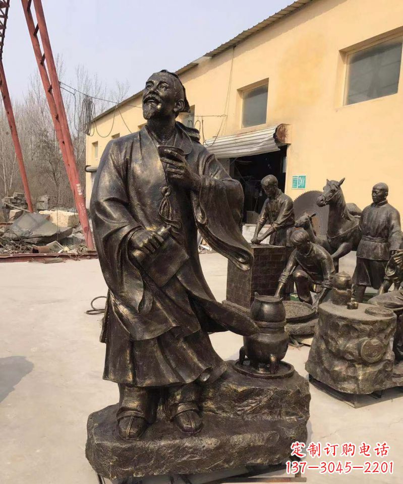 湖北“精美仿古铜雕——杜康雕塑”