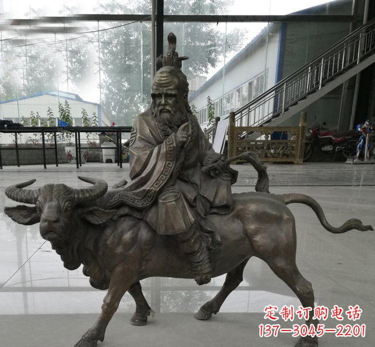 湖北古代名人老子骑牛铜雕