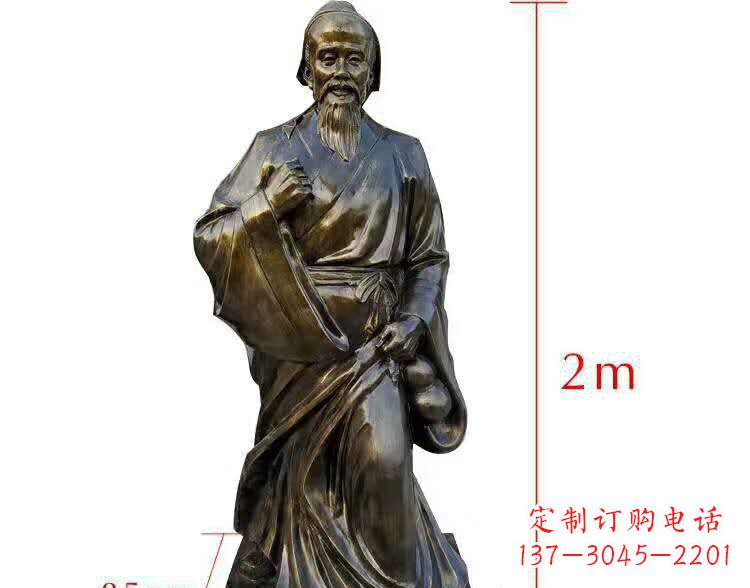 湖北古代名医华佗铜雕