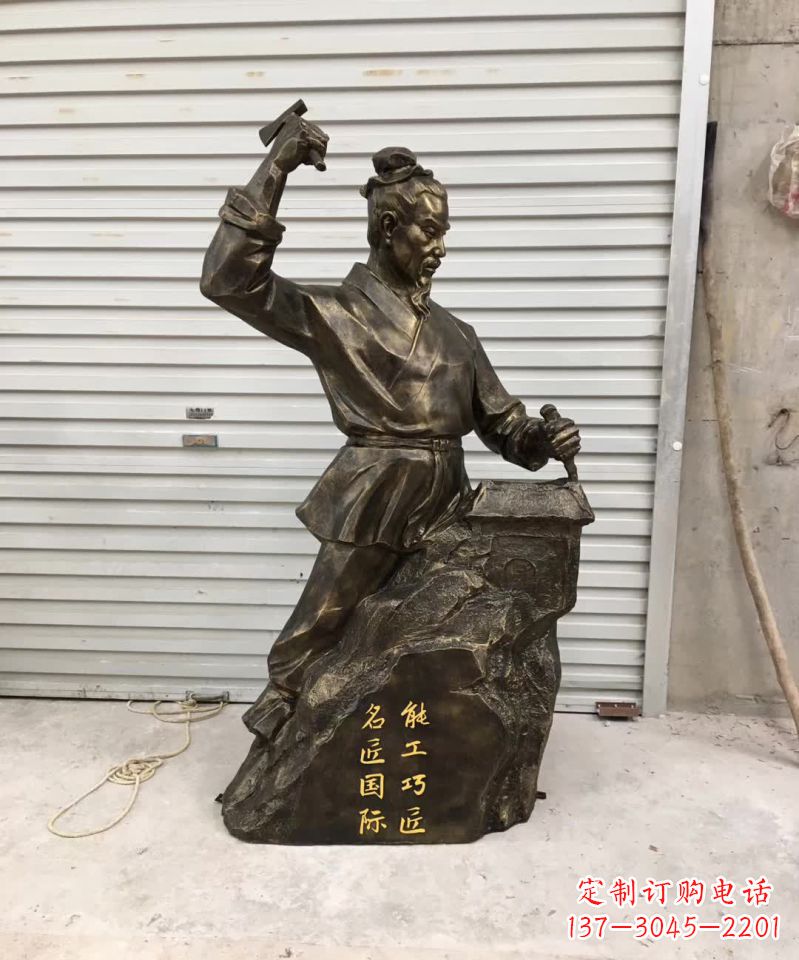 湖北还原古代巧匠——鲁班雕塑