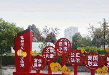湖北社会主义核心价值观党建雕塑-弘扬时代精神
