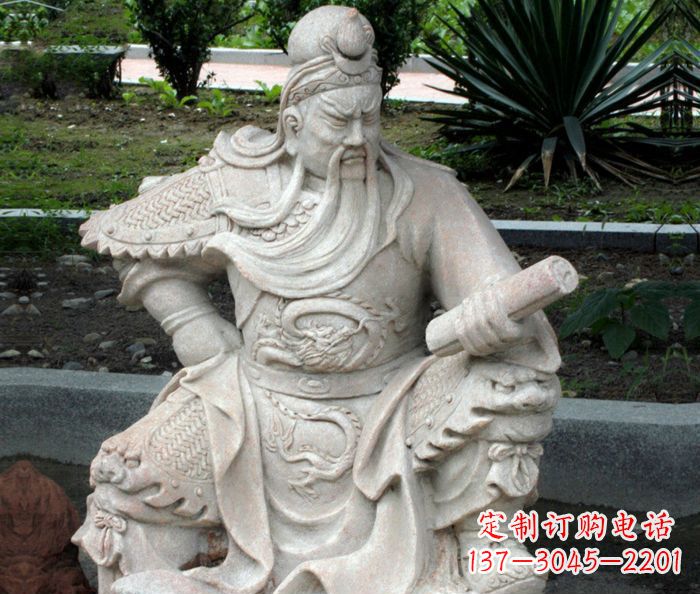 湖北中领雕塑:经典古典关公石雕