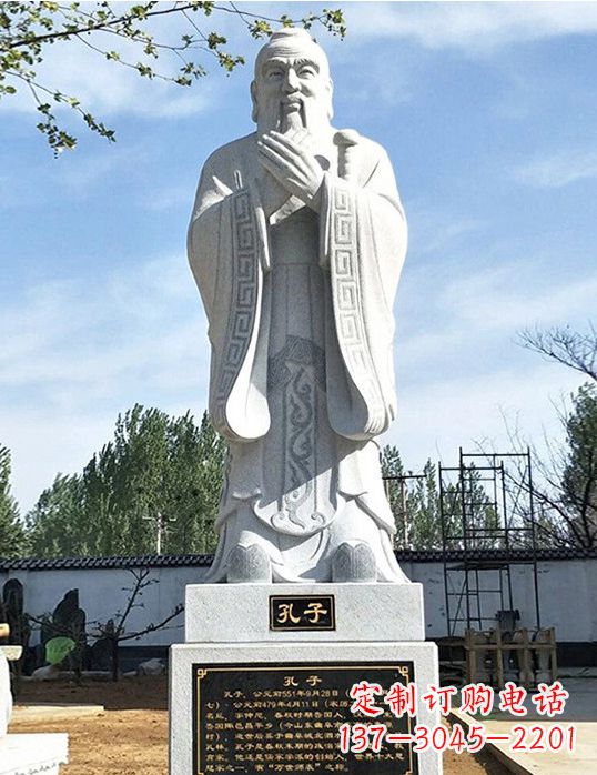 湖北古代石雕孔子