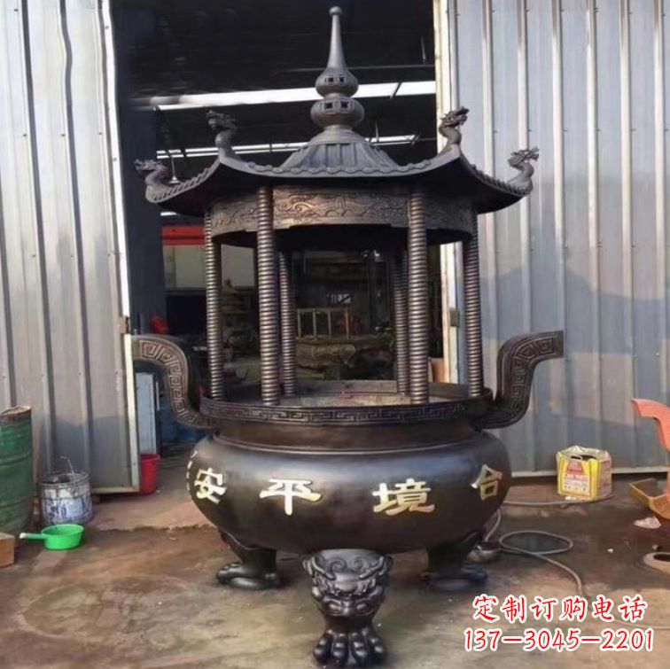 湖北古代铜雕香炉