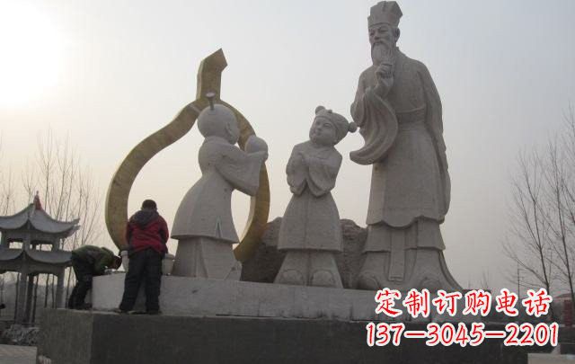 湖北古代寓言故事孔融让梨石雕