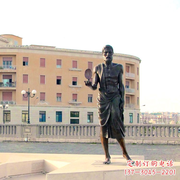 湖北古希腊哲学家阿基米德铜雕像-广场世界名人雕塑