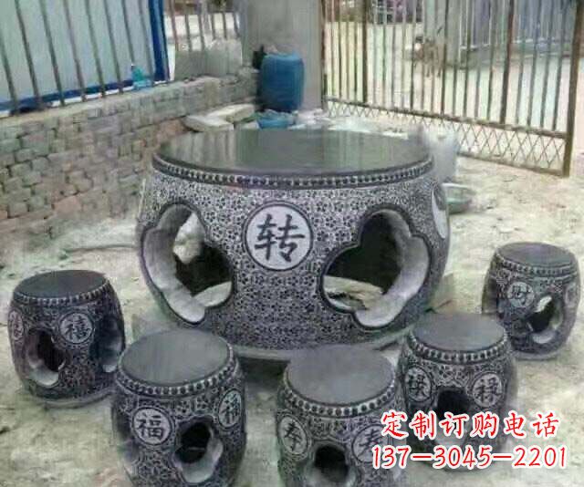 湖北鼓式仿古石桌凳石雕