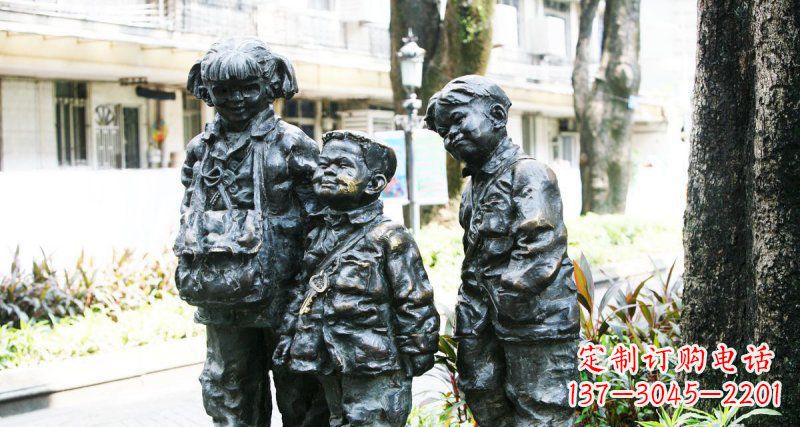湖北装饰家庭的开心钥匙铜雕