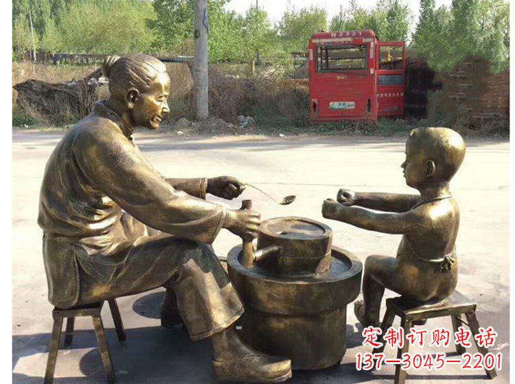 湖北广场帮母亲磨豆浆小品人物铜雕