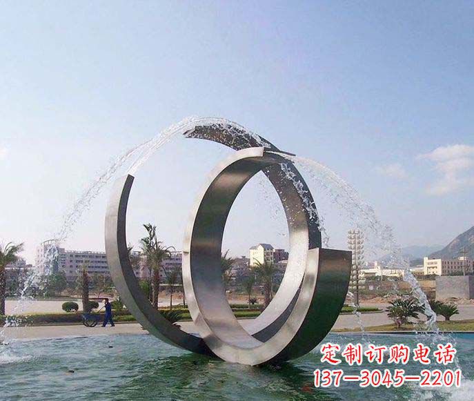 湖北广场不锈钢抽象C形喷泉雕塑