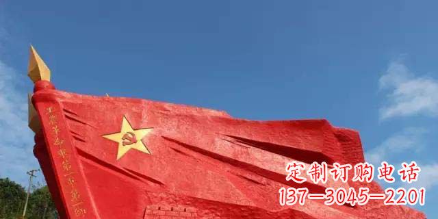 湖北优质不锈钢党旗雕塑