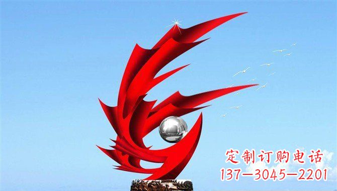 湖北广场不锈钢凤凰大型抽象雕塑