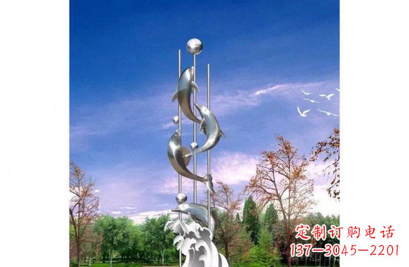湖北不锈钢海豚喷泉球雕塑