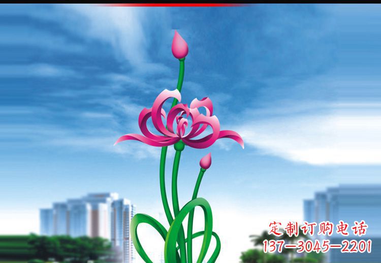 湖北优雅贵族,荷花不锈钢雕塑