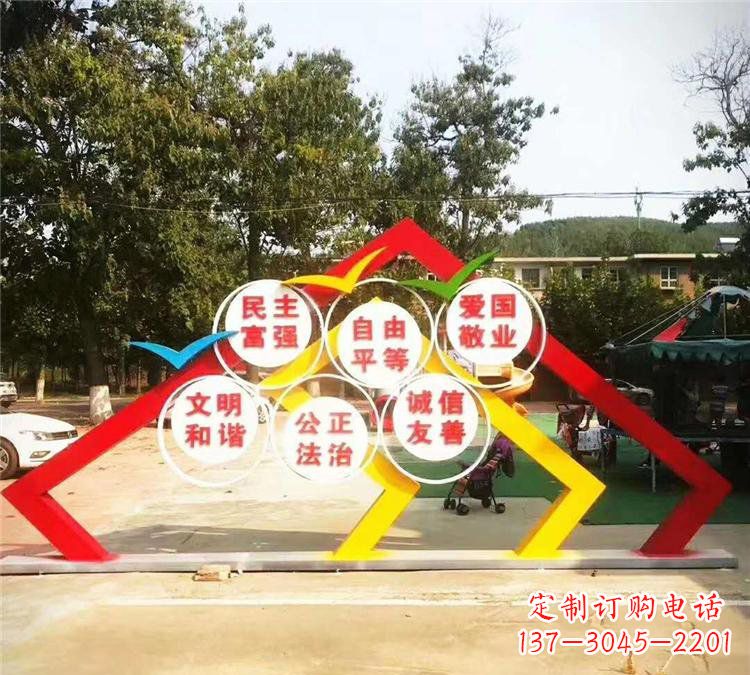 湖北不锈钢文化党旗党建雕塑