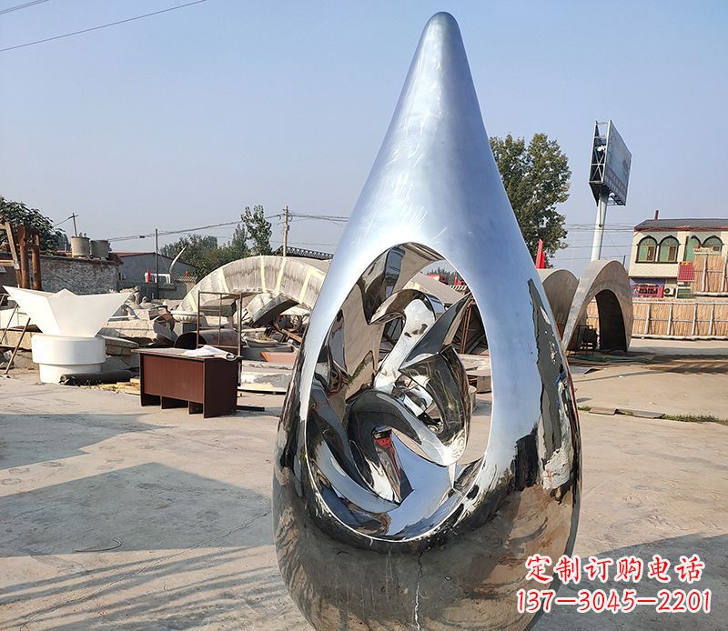 湖北广场不锈钢镜面水滴雕塑