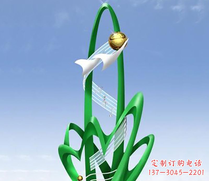湖北广场不锈钢树叶景观雕塑