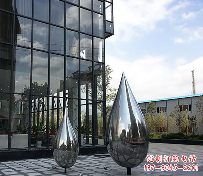 湖北广场不锈钢水滴雕塑