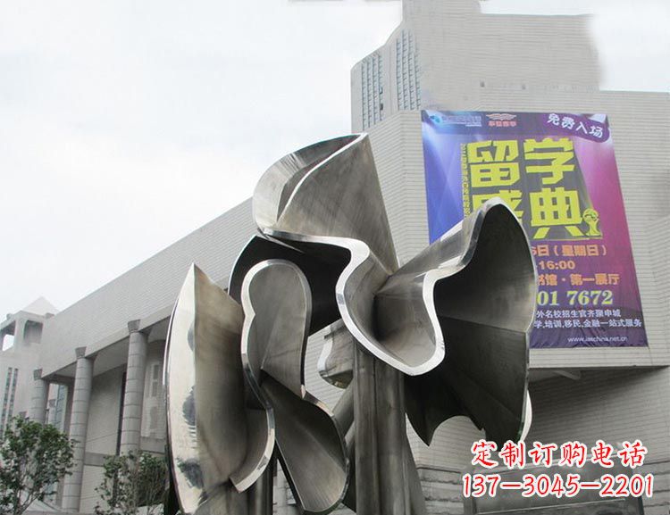 湖北广场不锈钢弯曲荷叶景观雕塑