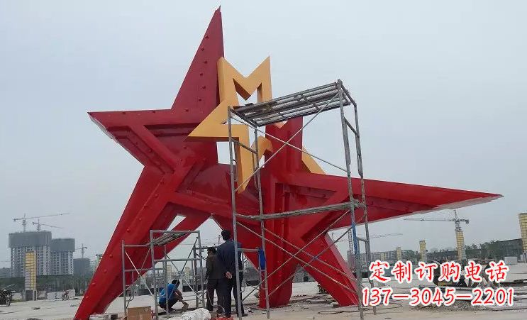 湖北广场不锈钢五角星雕塑