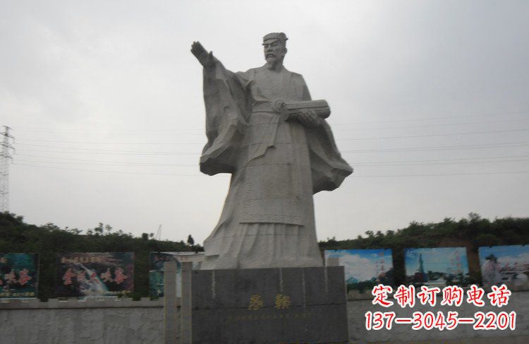 湖北广场大理石商鞅雕塑